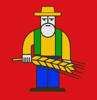 Не найден файл ПроГер/RF_Ukraina/Sumy_Reg/Files/dedovshina_f1.gif
