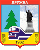    /RF_Ukraina/Sumy_Reg/Files/druzhba_u1.gif
