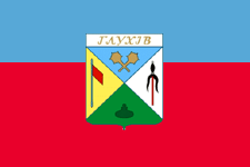    /RF_Ukraina/Sumy_Reg/Files/gluhov_f1.gif
