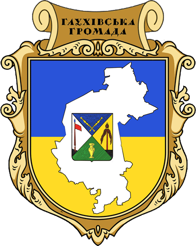    /RF_Ukraina/Sumy_Reg/Files/gluhov_u3.gif