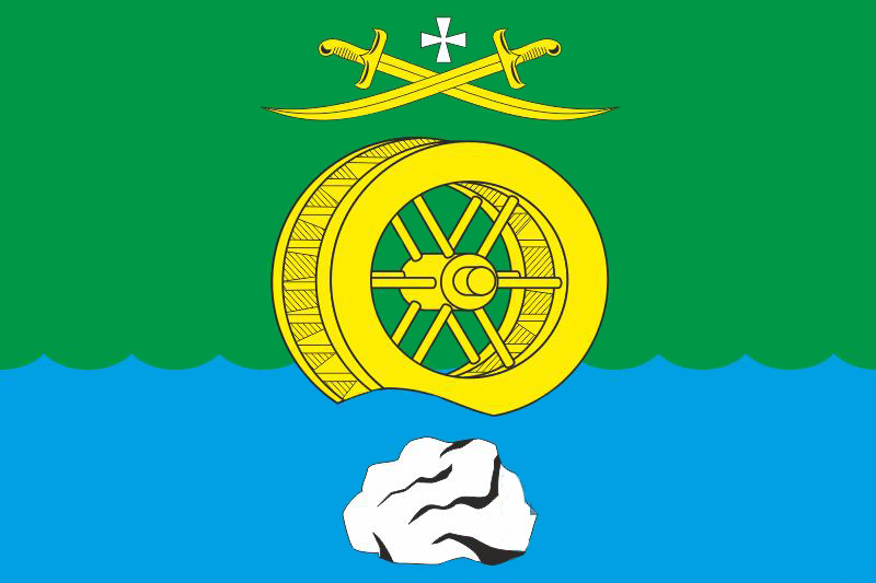 Не найден файл ПроГер/RF_Ukraina/Sumy_Reg/Files/kamen_f1.png