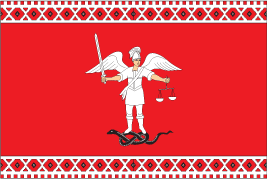 Не найден файл ПроГер/RF_Ukraina/Sumy_Reg/Files/krolevets_f1.gif