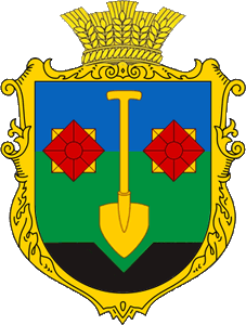 Не найден файл ПроГер/RF_Ukraina/Sumy_Reg/Files/kubahovo_u1.gif