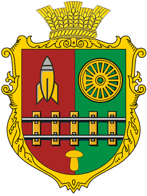 Не найден файл ПроГер/RF_Ukraina/Sumy_Reg/Files/luch_u1.png