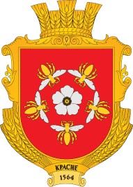    /RF_Ukraina/Ternopol_Reg/Files/krasnoe_u1.gif