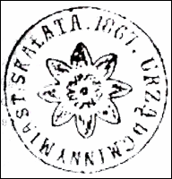 Не найден файл ПроГер/RF_Ukraina/Ternopol_Reg/Files/skalat_st1.gif