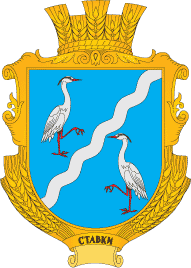    /RF_Ukraina/Ternopol_Reg/Files/stavki_u1.gif