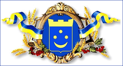 Не найден файл ПроГер/RF_Ukraina/Ternopol_Reg/Files/terebovlyanski_c_u1.gif