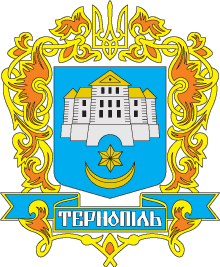 Не найден файл ПроГер/RF_Ukraina/Ternopol_Reg/Files/ternopol_u4.gif