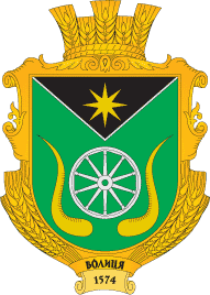 �� ������ ���� ������/RF_Ukraina/Ternopol_Reg/Files/volitsa_u1.gif