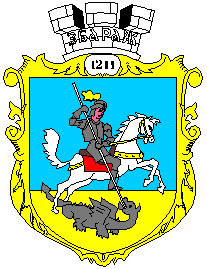 Не найден файл ПроГер/RF_Ukraina/Ternopol_Reg/Files/zbarazh_u1.gif
