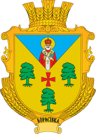    /RF_Ukraina/Vinnitsa_Reg/Files/borisovka_u1.gif