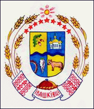    /RF_Ukraina/Vinnitsa_Reg/Files/ivashkovtsy_u1.gif