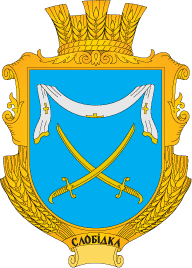    /RF_Ukraina/Vinnitsa_Reg/Files/slobodka_u1.gif