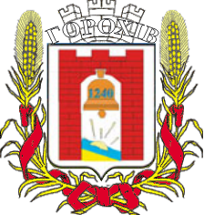    /RF_Ukraina/Volyn_Reg/Files/gorohov_u1.png