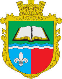 �� ������ ���� ������/RF_Ukraina/Volyn_Reg/Files/kisilin_u1.gif