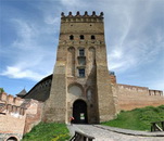    /RF_Ukraina/Volyn_Reg/Files/lutsk_pic.jpg