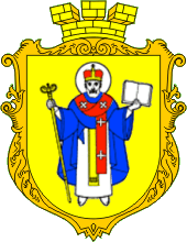    /RF_Ukraina/Volyn_Reg/Files/lutsk_u2.gif