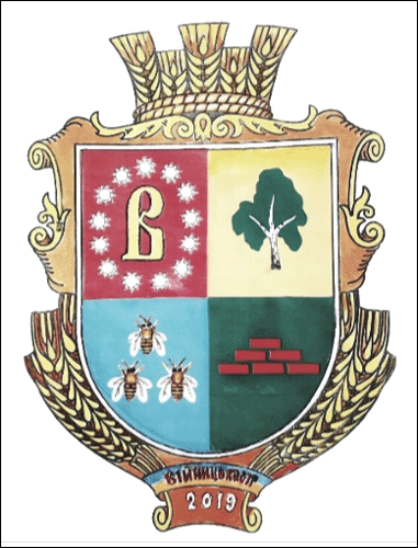 �� ������ ���� ������/RF_Ukraina/Volyn_Reg/Files/voinitsa_u1.gif