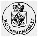    /RF_Ukraina/Volyn_Reg/Files/volyn_reg_r3.gif