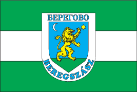    /RF_Ukraina/Zakarpat_Reg/Files/beregovo_f3.gif