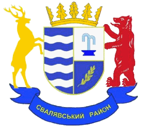    /RF_Ukraina/Zakarpat_Reg/Files/svalyavski_c_u3.gif