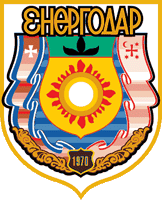    /RF_Ukraina/Zaporozh_Reg/Files/energodar_u1.gif