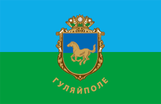    /RF_Ukraina/Zaporozh_Reg/Files/gulyaipolski_c_f1.gif