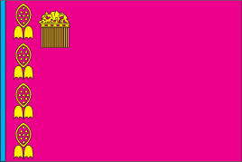 �� ������ ���� ������/RF_Ukraina/Zaporozh_Reg/Files/kamensko-dneprovski_c_f1.gif