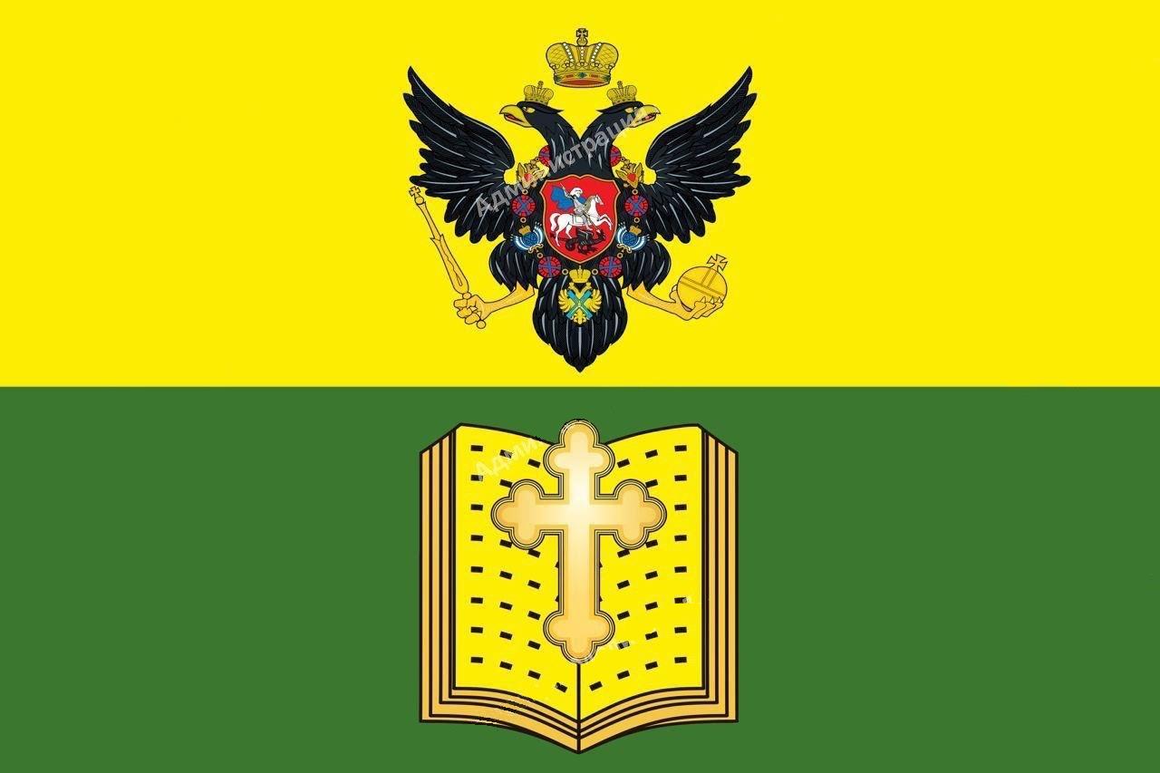    /RF_Rossia/Zaporozh_Reg/Files/melitopol_f2.jpg