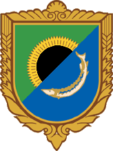    /RF_Ukraina/Zaporozh_Reg/Files/priazovski_c_u1.gif