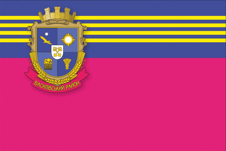 �� ������ ���� ������/RF_Ukraina/Zaporozh_Reg/Files/vasilievski_c_f2.gif