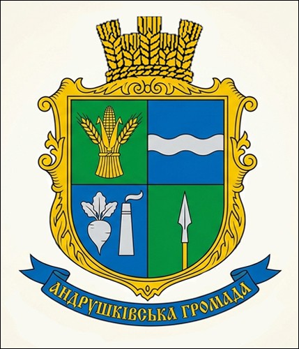 Не найден файл ПроГер/RF_Ukraina/Zhitomir_Reg/Files/andrushki_u1.jpg