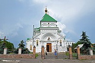    /RF_Ukraina/Zhitomir_Reg/Files/radomyshl_pic.jpg